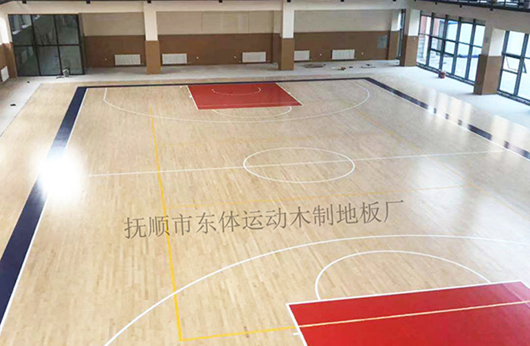 沈陽二十中學
